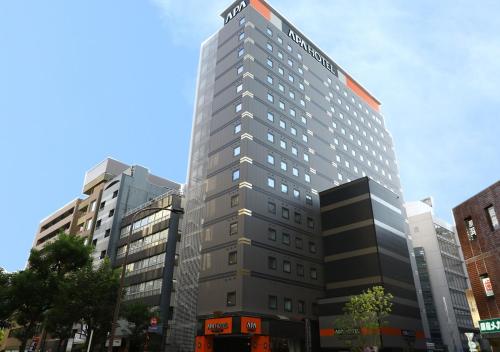 APA Hotel Omori Ekimae, Tokio