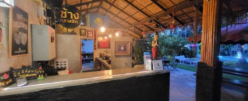 Asian Secret Resort – Lamai Beach, UT