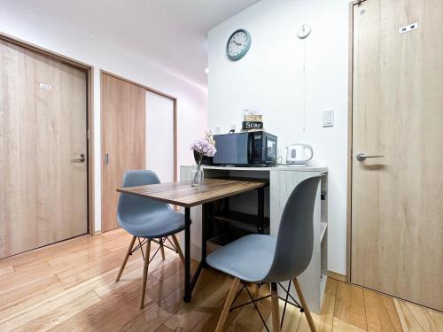 Nestay Suite Tokyo Tabata