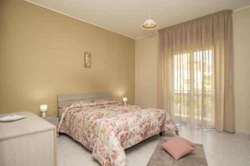 Sicilia bedda house - Apartment - Capri Leone