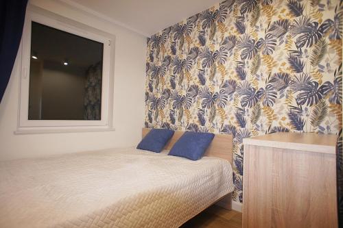 Drzewna Apartamenty -Augustowska