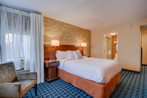 Fairfield Inn by Marriott Boston Woburn/Burlington