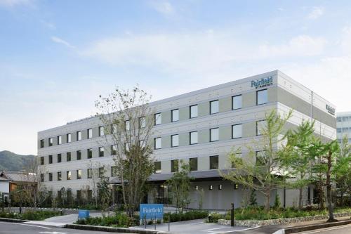 Fairfield by Marriott Hyogo Awaji Fukura - Hotel - Minamiawaji