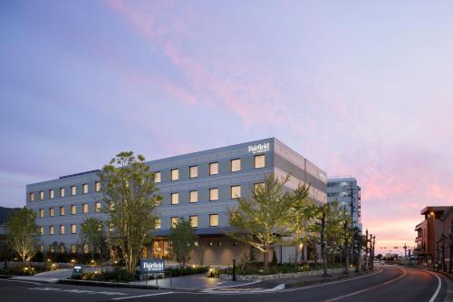 Fairfield by Marriott Hyogo Awaji Fukura, Minamiawaji (Foto 4)