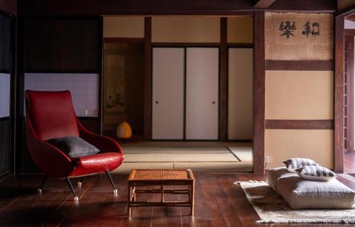 . Hanakaijichi - Vacation STAY 74775v