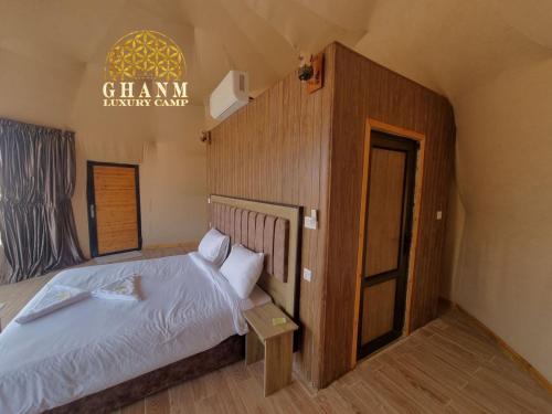 Ghanm luxury camp