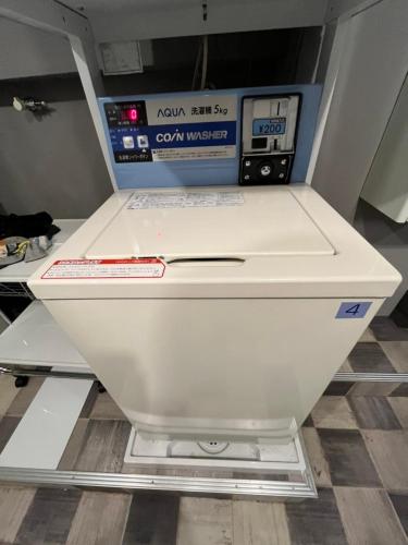 로즈 오토스카 호텔 - 호스텔