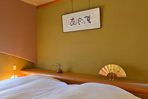 日本の伝統旅館 かんなから 1日1組限定貸切, Tonosho (fotografie 7)