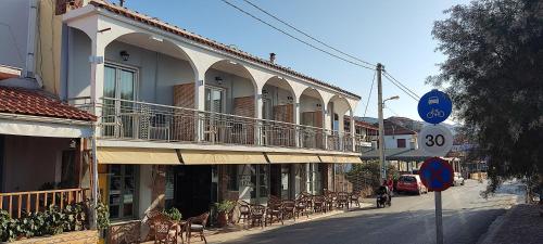 Hotel Ilion