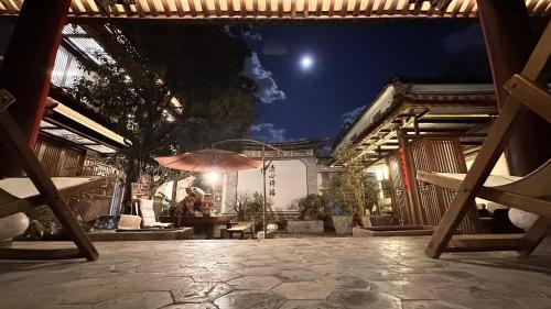 Qingxin Courtyard Art Guesthouse