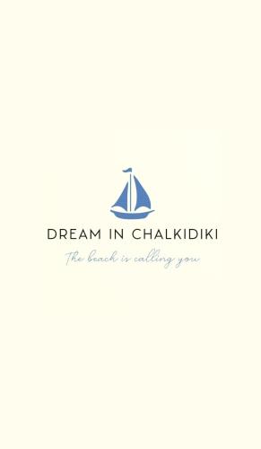 Dream in Chalkidiki 2 bedroom villa with garden – khách sạn tại Triglia