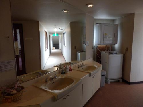 Hotel Weisser Hof Happei – Hakuba, GA