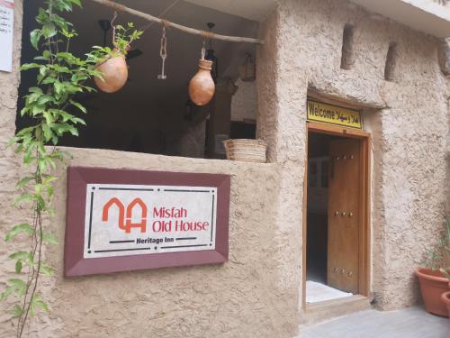 Misfah Old House