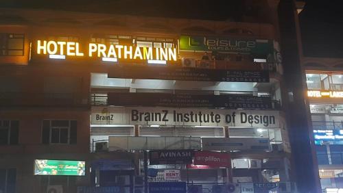 Hotel Pratham Inn