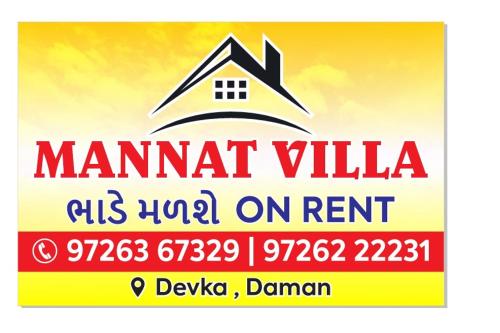 MANNAT VILLA 2bhk