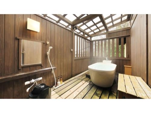 Saikatei Jidaiya - Vacation STAY 96432v