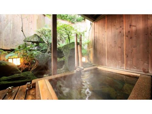 Saikatei Jidaiya - Vacation STAY 96439v