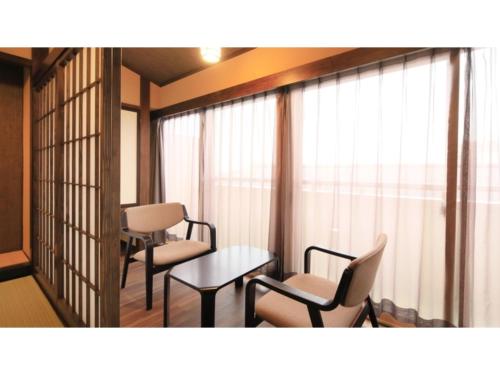 Saikatei Jidaiya - Vacation STAY 96425v