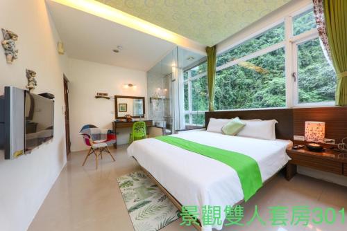 Forest Love Forest Love