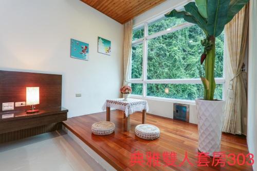 Forest Love Forest Love