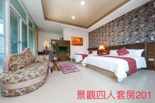 Forest Love Forest Love