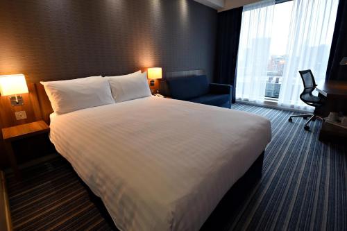 Holiday Inn Express Manchester City Centre Arena, an IHG Hotel