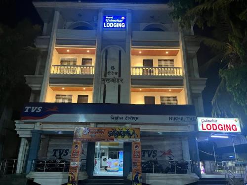 Hotel Gulmohar Parbhani