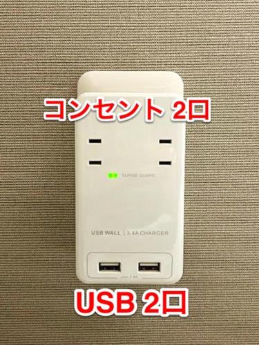 ゲストハウス888 女性専用ドミトリー