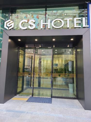 CS Hotel in Gwangju Storby