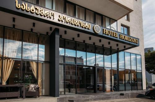 Horizont Hotel Tbilisi - Tap to explore photos