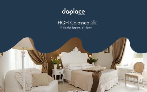 Daplace - HQH Colosseo