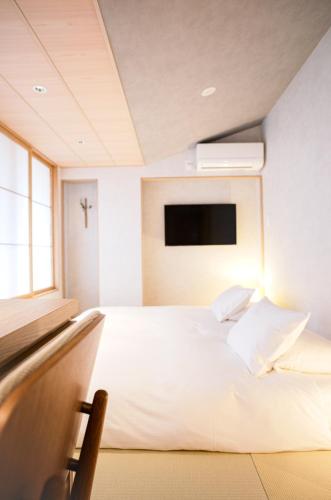 Japanese-Style Room room in Miru Kyoto Gion