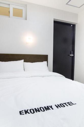 Comfortable mattresses
