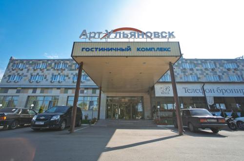 

Hotel Art-Ulyanovsk