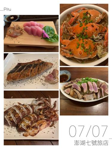 7 비앤비 - 식음료(F&B)