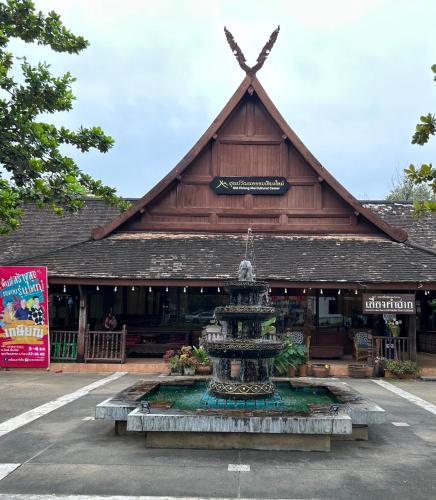 Chiangmai HomeTeL - 주변 명소
