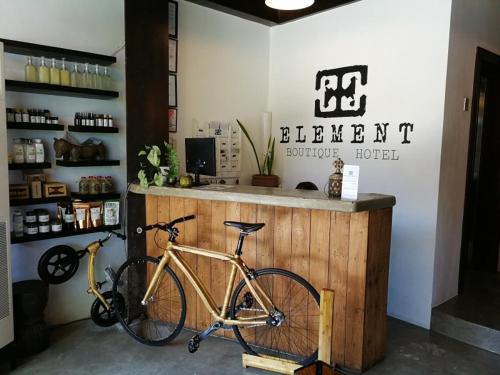 ELEMENT BOUTIQUE HOTEL