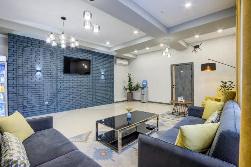 Instalaciones, Inter Hotel Bishkek in Bishkek