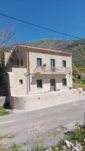 Pyrrichos Stone House