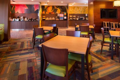 Fairfield Inn & Suites by Marriott Akron Stow