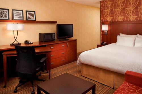 Courtyard by Marriott Des Moines West/Clive