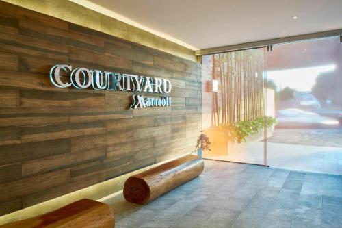 Courtyard by Marriott Mexico City Toreo