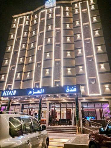 . فندق العزم