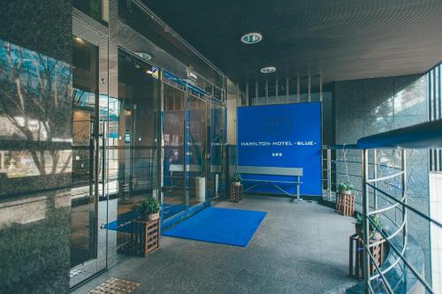. Hamilton Hotel Blue