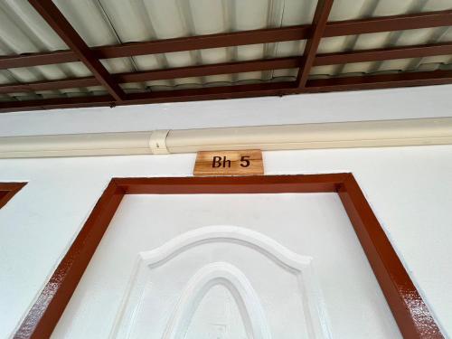 Baan Hall Hostel Room Type - Double Room with Private Bathroom