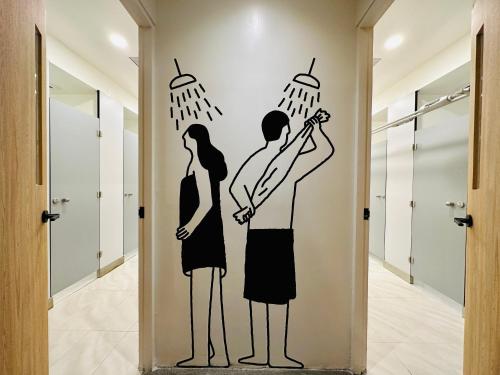 Zuhanyzó, KW2 Hostel near Sun Yat-sen Nemzeti Egyetem