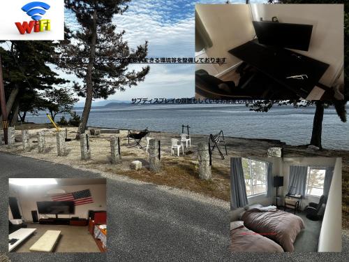 pension lakeside - 숙소 외관