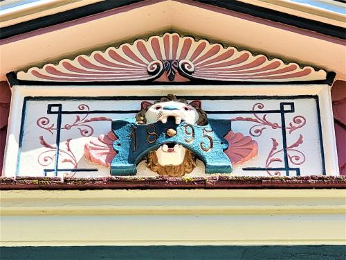 Grand Victorian B&B Inn - image 3
