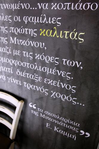 Fresh Boutique Hotel - image 14