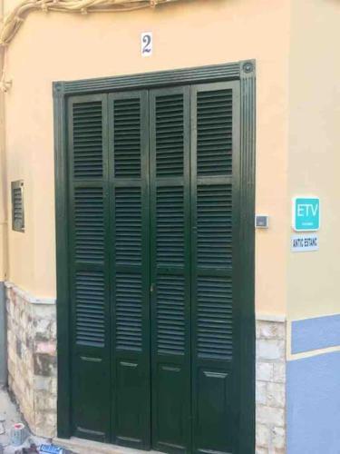 ANTIC ESTANC, Campanet (foto 6)